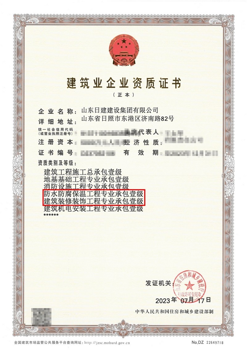 S22C-723072717490_副本.jpg